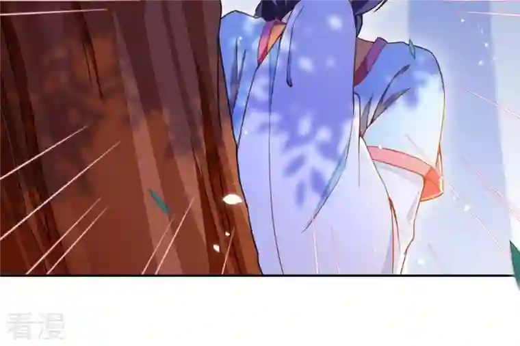 凰女攻略第4话 简玉堰的执着