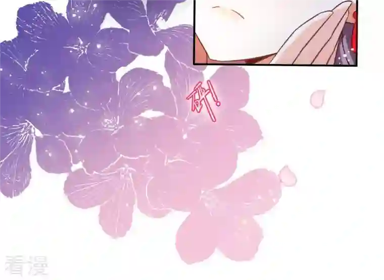 凰女攻略第4话 简玉堰的执着