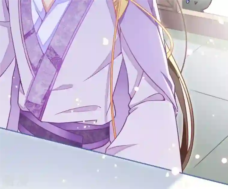 凰女攻略第5话 秀恩爱