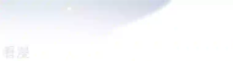 凰女攻略第5话 秀恩爱