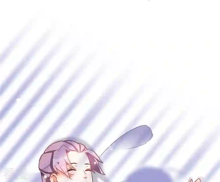 凰女攻略第5话 秀恩爱