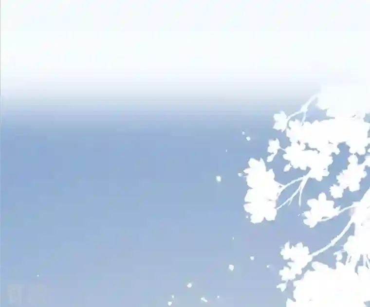 凰女攻略第5话 秀恩爱