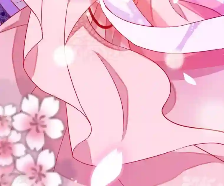 凰女攻略第5话 秀恩爱