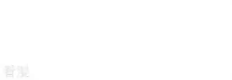 凰女攻略第5话 秀恩爱