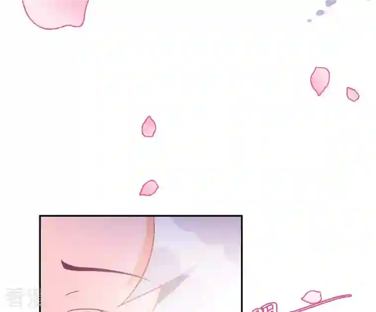 凰女攻略第6话 初吻