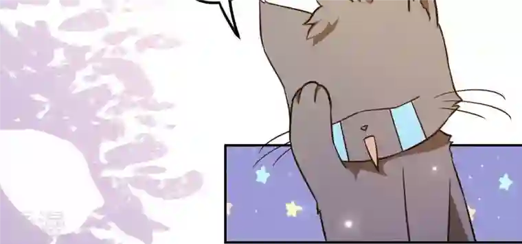 凰女攻略第6话 初吻