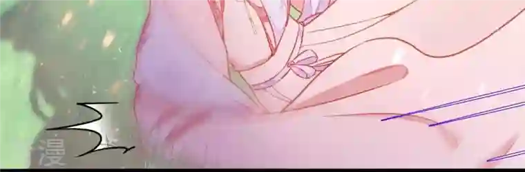 凰女攻略第6话 初吻