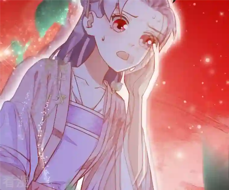 凰女攻略第6话 初吻