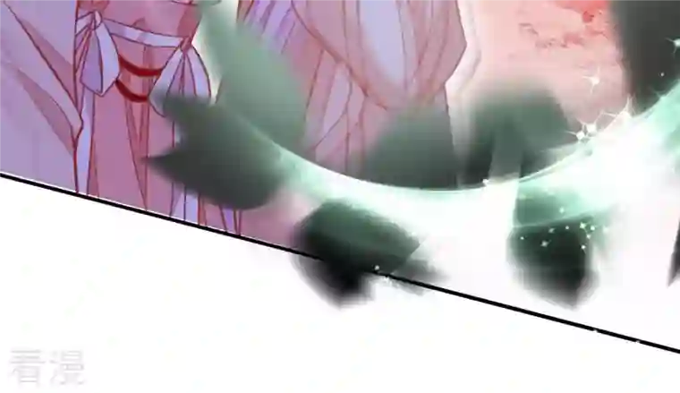 凰女攻略第6话 初吻