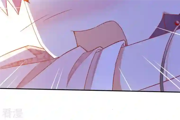 凰女攻略第6话 初吻