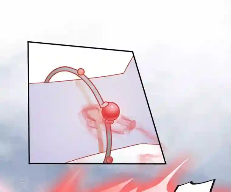 凰女攻略第6话 初吻