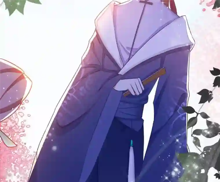 凰女攻略第6话 初吻