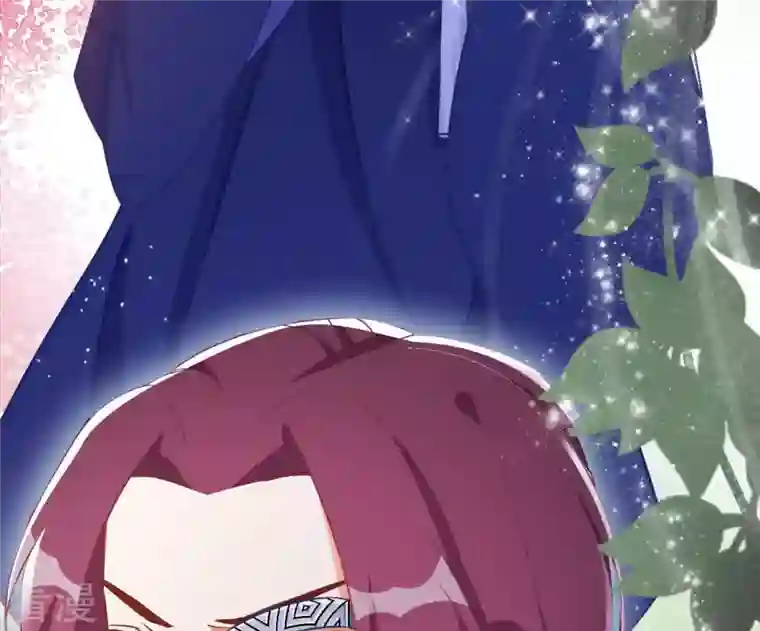 凰女攻略第6话 初吻