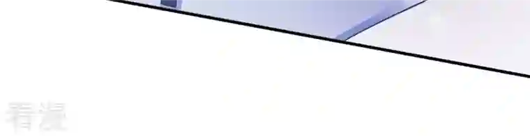 凰女攻略第6话 初吻