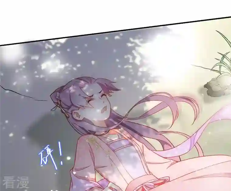 凰女攻略第7话 灭顶之灾