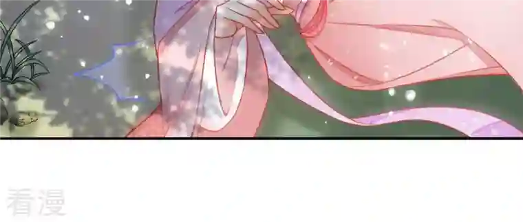 凰女攻略第7话 灭顶之灾