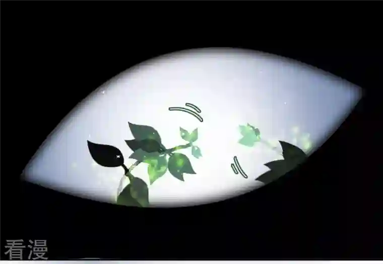 凰女攻略第7话 灭顶之灾