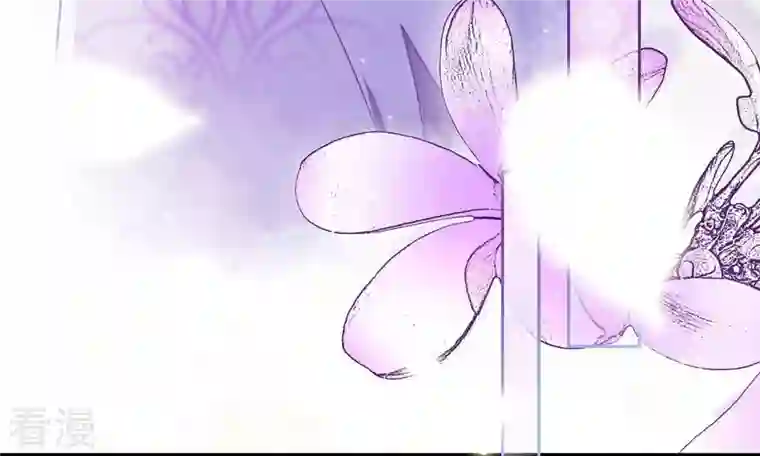 凰女攻略第7话 灭顶之灾