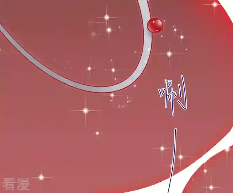 凰女攻略第7话 灭顶之灾