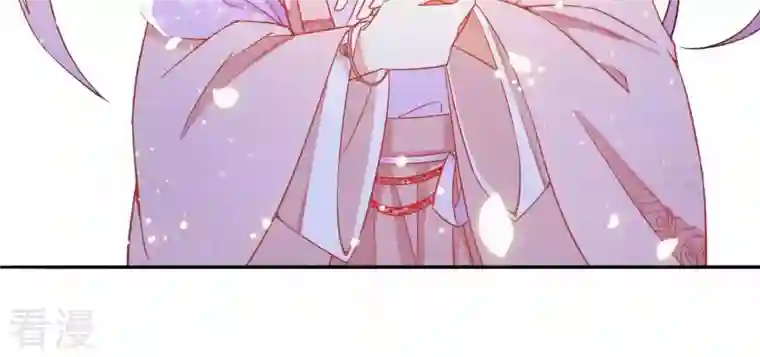 凰女攻略第7话 灭顶之灾