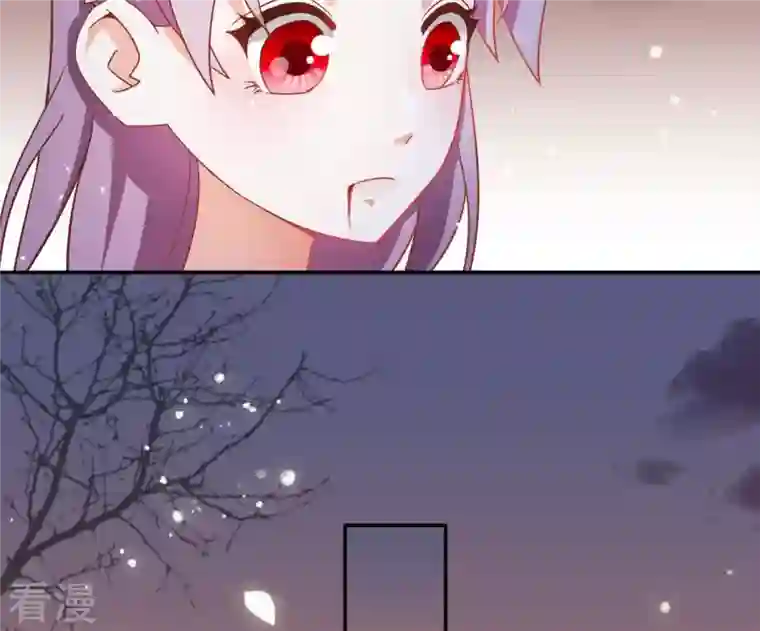 凰女攻略第7话 灭顶之灾