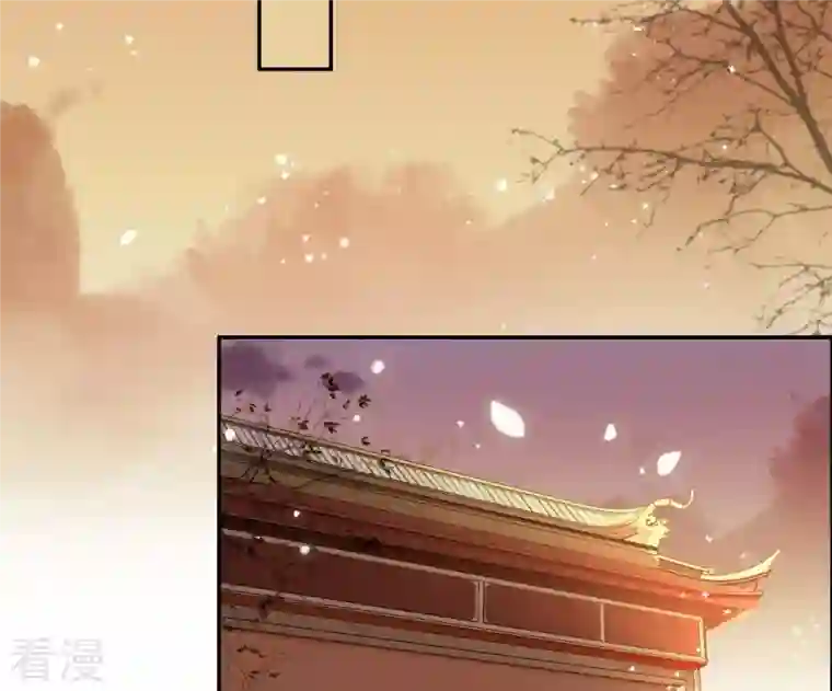 凰女攻略第7话 灭顶之灾