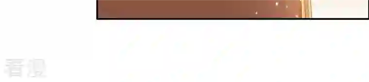 凰女攻略第7话 灭顶之灾