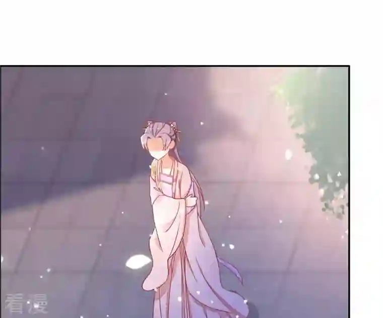 凰女攻略第7话 灭顶之灾