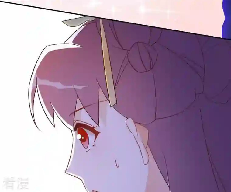 凰女攻略第7话 灭顶之灾