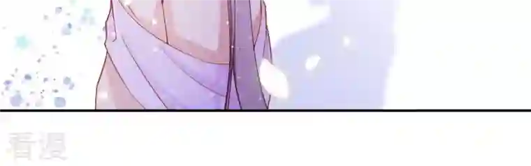 凰女攻略第7话 灭顶之灾