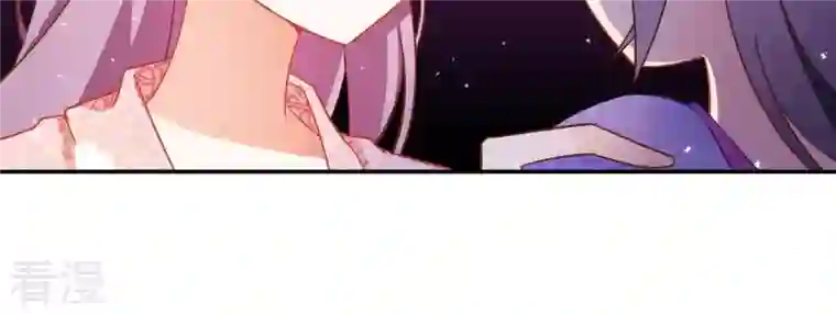 凰女攻略第7话 灭顶之灾