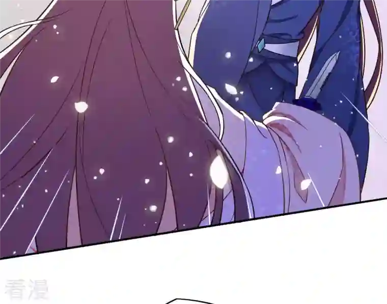 凰女攻略第7话 灭顶之灾