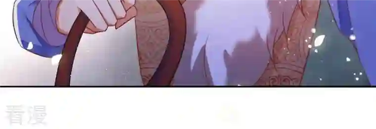 凰女攻略第7话 灭顶之灾