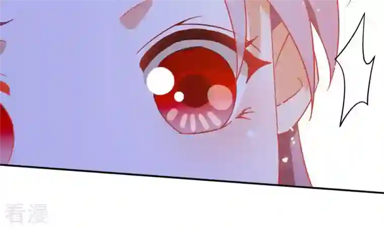 凰女攻略第8话 离开桃花镇