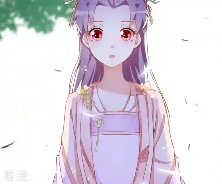 凰女攻略第8话 离开桃花镇