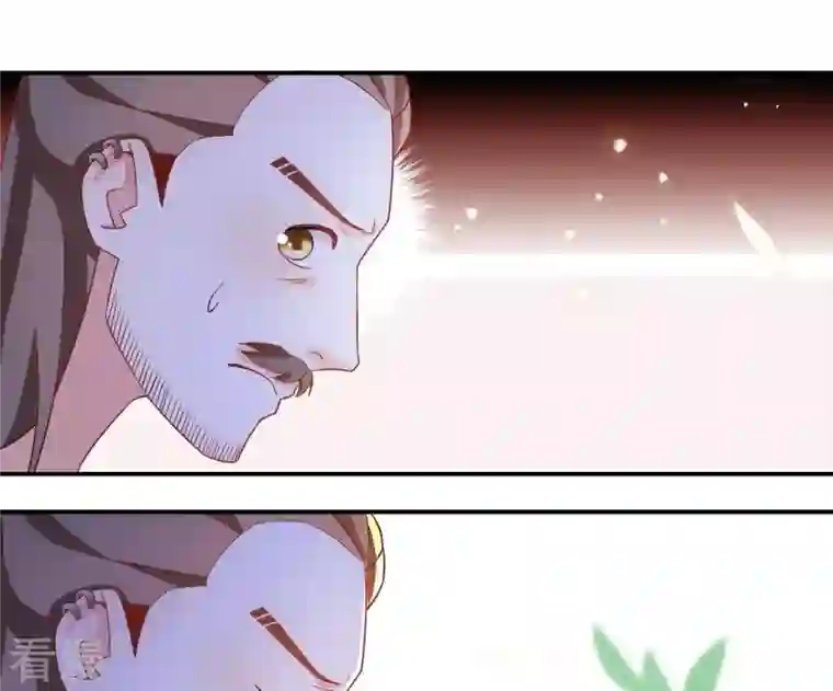 凰女攻略第8话 离开桃花镇