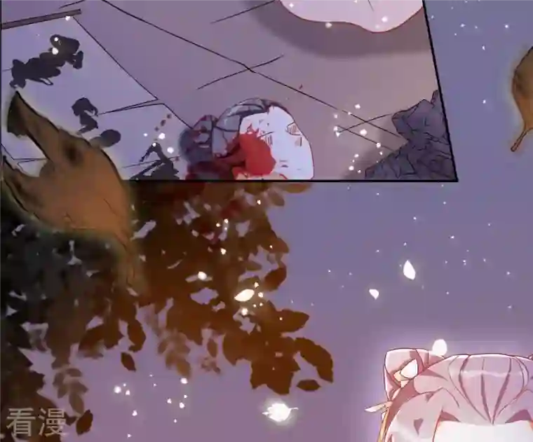 凰女攻略第8话 离开桃花镇