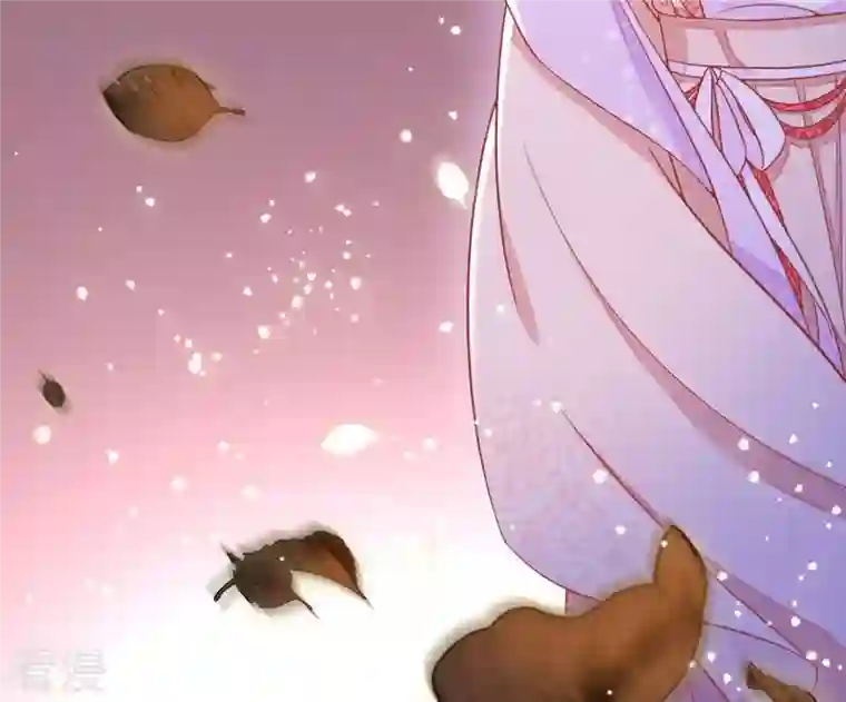 凰女攻略第8话 离开桃花镇