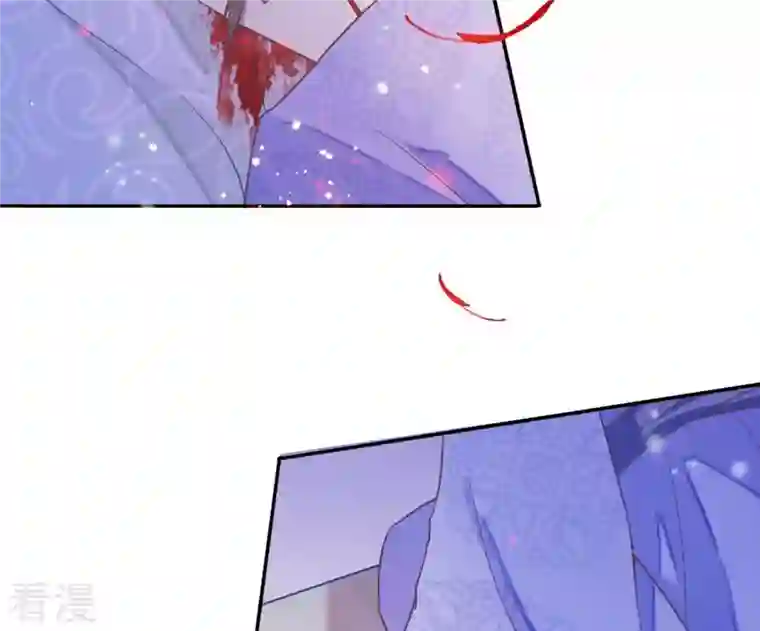 凰女攻略第8话 离开桃花镇