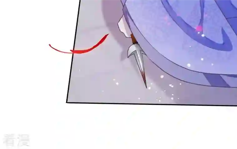 凰女攻略第8话 离开桃花镇