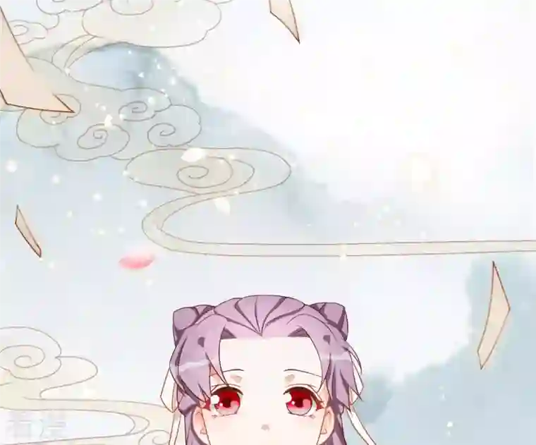 凰女攻略第8话 离开桃花镇