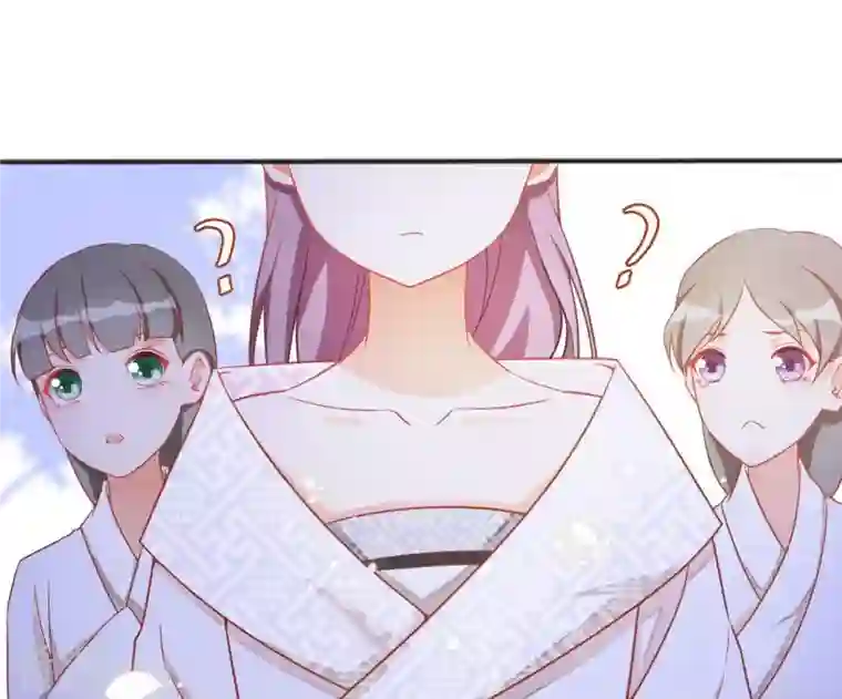 凰女攻略第8话 离开桃花镇