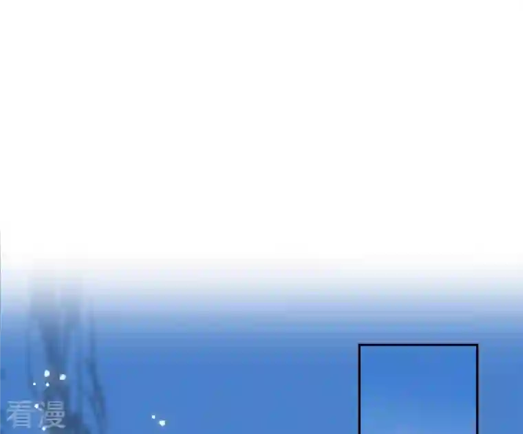 凰女攻略第8话 离开桃花镇