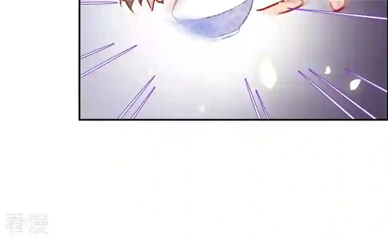 凰女攻略第8话 离开桃花镇