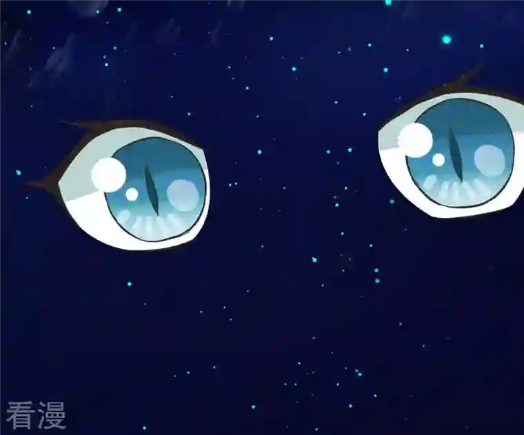 凰女攻略第8话 离开桃花镇