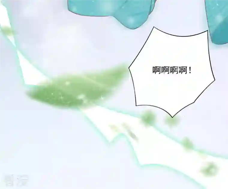 凰女攻略第9话 楼子柳