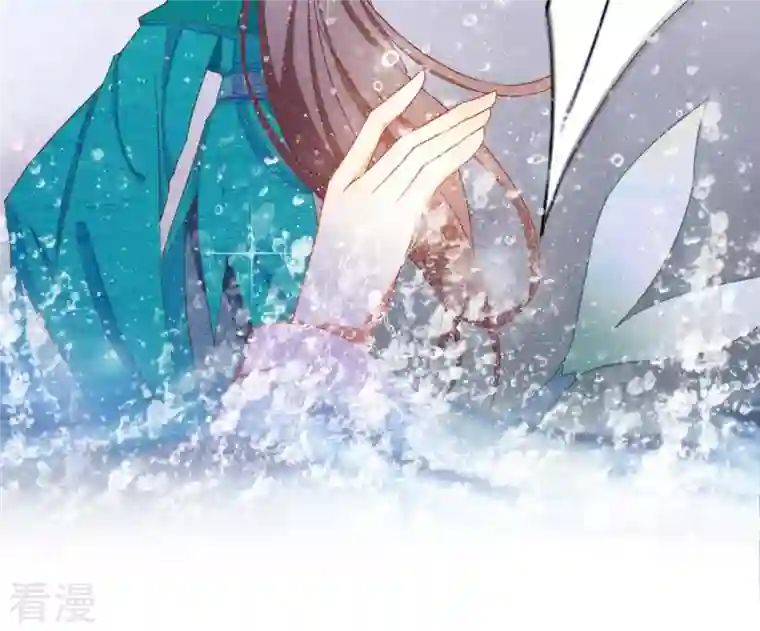 凰女攻略第9话 楼子柳