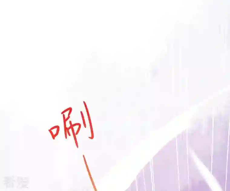 凰女攻略第9话 楼子柳