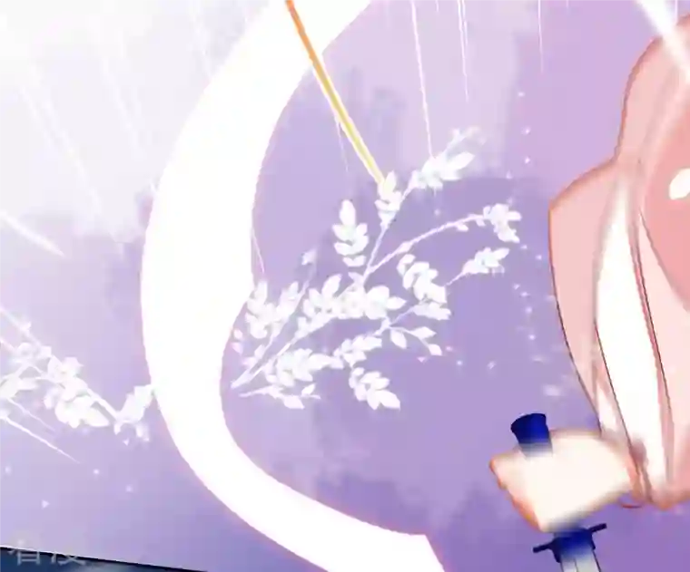 凰女攻略第9话 楼子柳