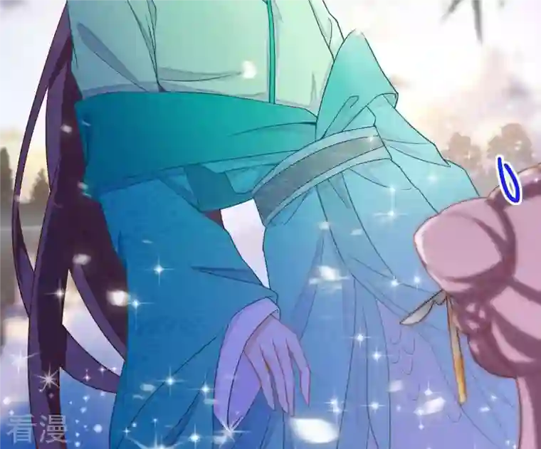 凰女攻略第9话 楼子柳